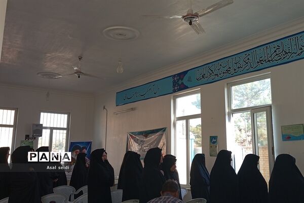 برگزاری همایش شمیم مهر ویژه مدیران مقطع متوسطه در دبیرستان نمونه دانش شهرستان کاشمر