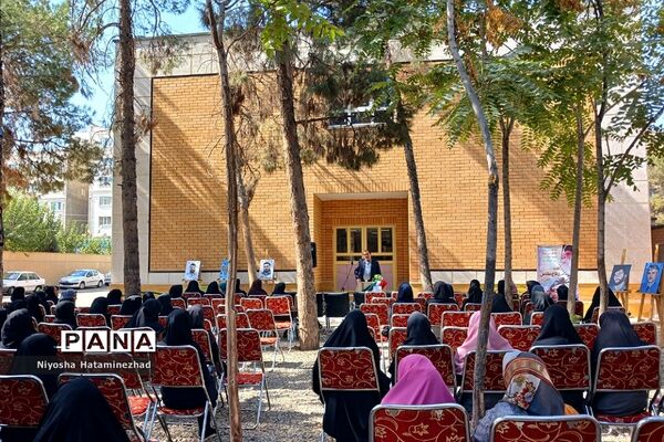 نشست تخصصی همراهان فصل صعود در بهارستان‌دو