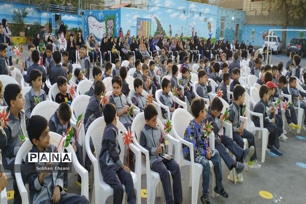 جشن شکوفه‌ها در دبستان امامت یک
