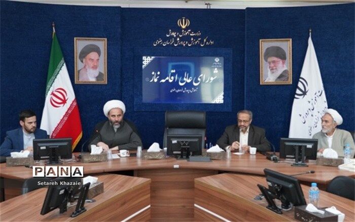 حضور کادر مدرسه در زنگ نماز مدارس موجب اثرگذاری بیشتر روی دانش‌آموزان می‌شود