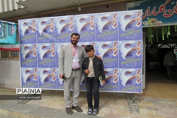 مرحله استانی ششمین دوره جشنواره کتابخوانی