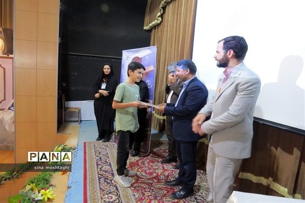 مرحله استانی ششمین دوره جشنواره کتابخوانی