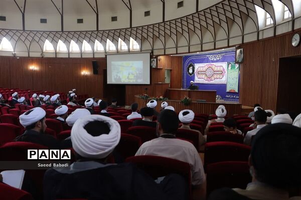 برگزاری دوره توانمندسازی «بلاغ مبین» ویژه طرح امین در قم