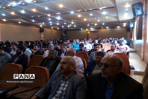 اجلاس مدیران تمام مقاطع تحصیلی تربت‌جام با محوریت پروژه مهر