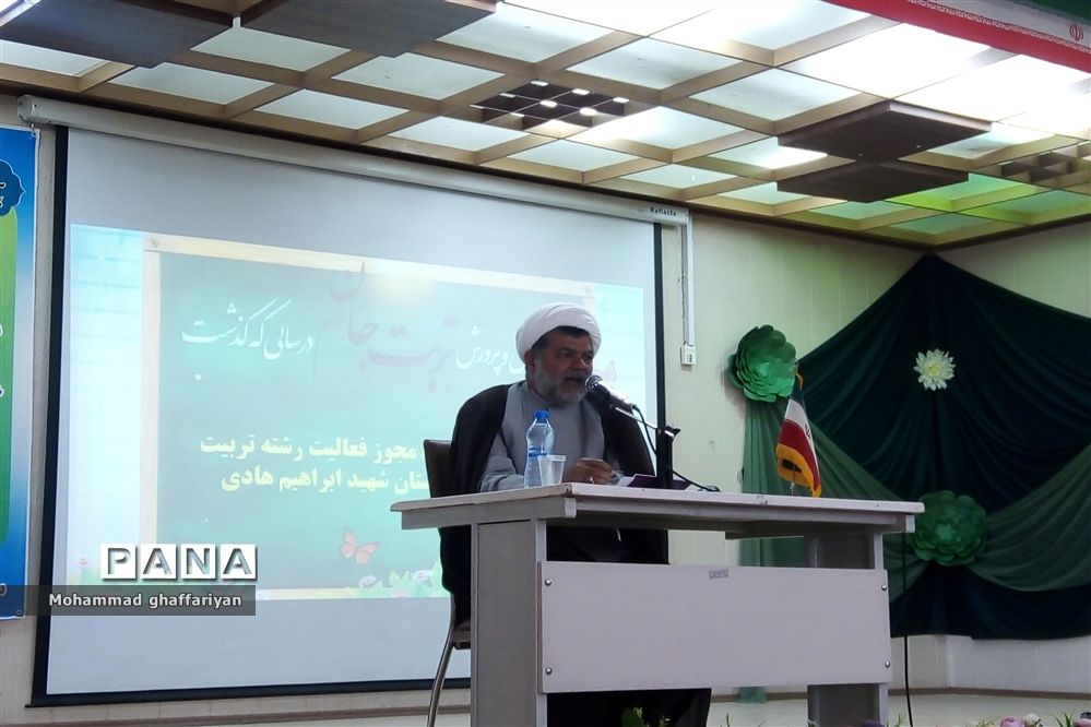 اجلاس مدیران تمام مقاطع تحصیلی تربت‌جام با محوریت پروژه مهر