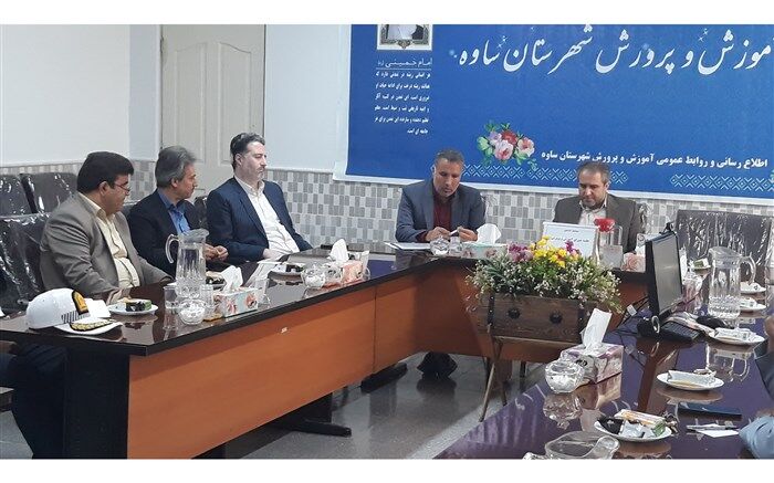 آموزش و پرورش یکی از ارکان اصلی جامعه است