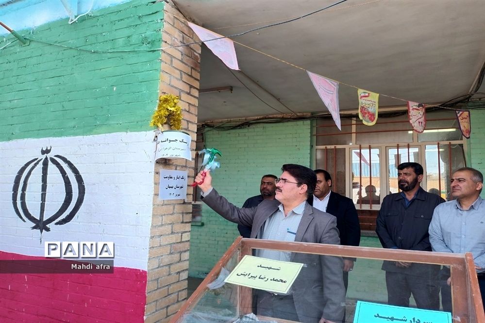 مراسم جشن جوانه‌های کلاس هفتمی در شهرستان بهبهان