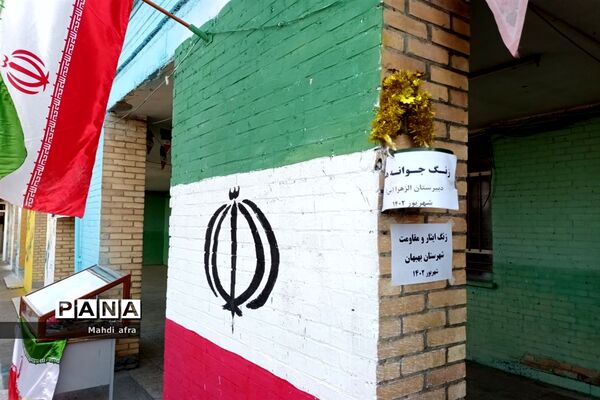 مراسم جشن جوانه‌های کلاس هفتمی در شهرستان بهبهان