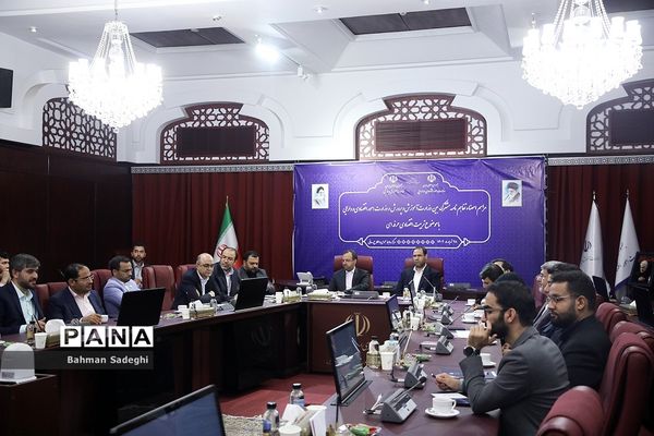 امضای تفاهم‌نامه همکاری  بین وزارت آموزش و پرورش و وزارت امور اقتصادی و دارایی