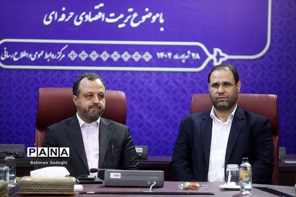 امضای تفاهم‌نامه همکاری  بین وزارت آموزش و پرورش و وزارت امور اقتصادی و دارایی