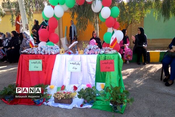 جشن شکوفه‌ها در شهرستان ساوه