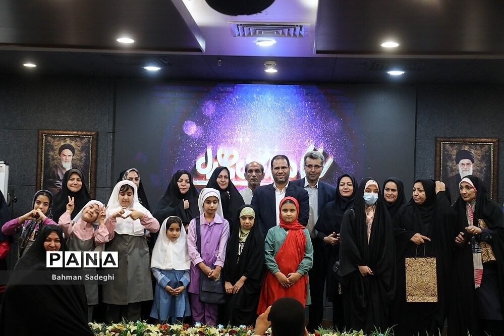 همایش  تجلیل از فعالان طرح مدارس همدل