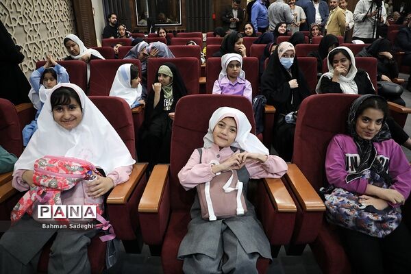 همایش  تجلیل از فعالان طرح مدارس همدل