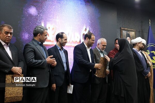 همایش  تجلیل از فعالان طرح مدارس همدل