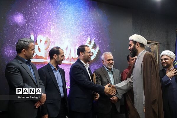 همایش  تجلیل از فعالان طرح مدارس همدل