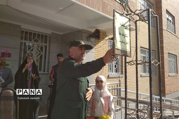برگزاری جشن شکوفه‌های مدارس ملارد