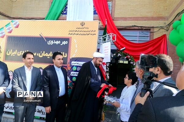 جشن شکوفه‌ها و کلاس اولی‌ها در شهرستان‌شهریار