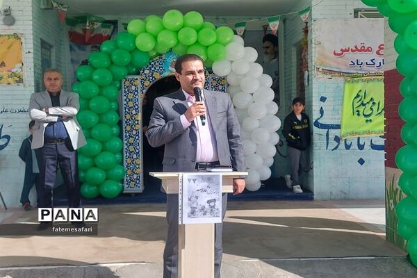 جشن شکوفه‌ها در شهرستان فیروزکوه