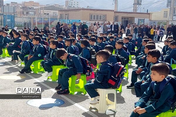 جشن شکوفه‌ها در شهرستان فیروزکوه