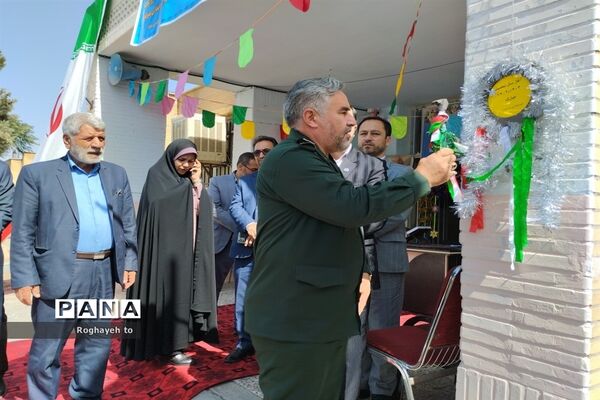 جشن شکوفه‌ها در مدارس صفادشت