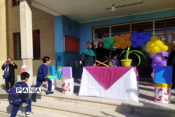 جشن شکوفه‌ها در مدارس صفادشت