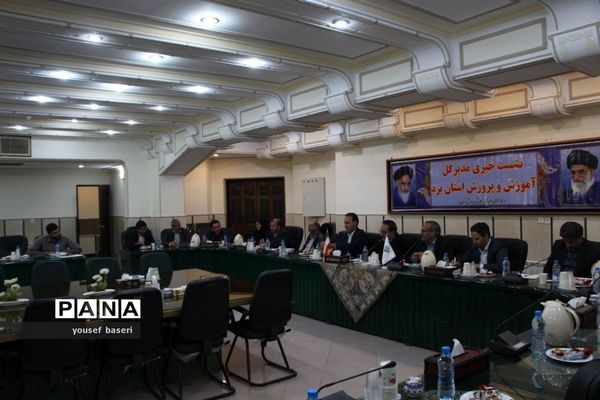 نشست خبری مدیرکل آموزش و پرورش استان یزد در آستانه سال تحصیلی جدید