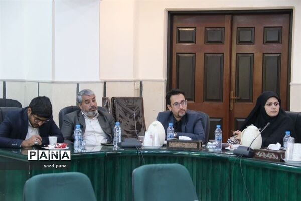 نشست خبری مدیرکل آموزش و پرورش استان یزد در آستانه سال تحصیلی جدید