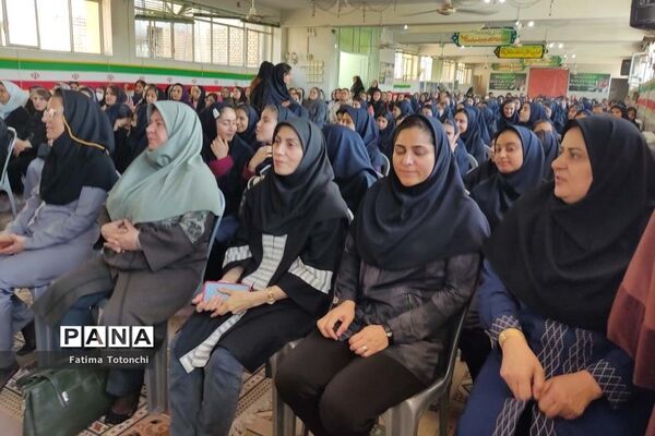مراسم استقبال از دانش‌آموزان پایه هفتم مدرسه گراشی ناحیه ۳ شیراز