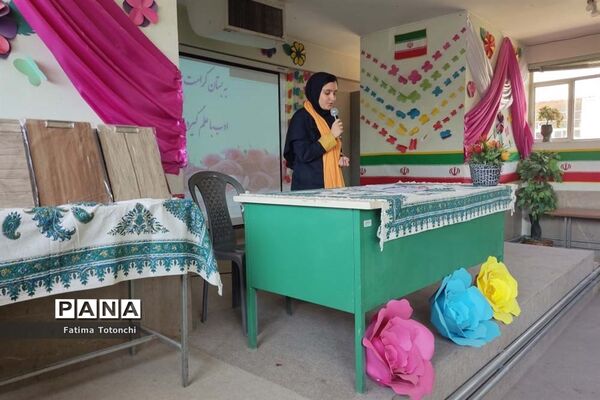 مراسم استقبال از دانش‌آموزان پایه هفتم مدرسه گراشی ناحیه ۳ شیراز