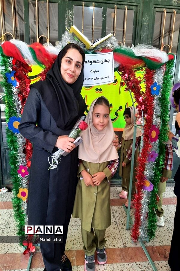برگزاری جشن شکوفه‌های کلاس‌ اولیدر مدارس شهرستان بهبهان