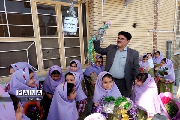برگزاری جشن شکوفه‌های کلاس‌ اولیدر مدارس شهرستان بهبهان