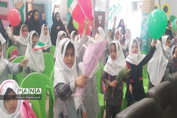جشن شکوفه‌ها در اندیمشک