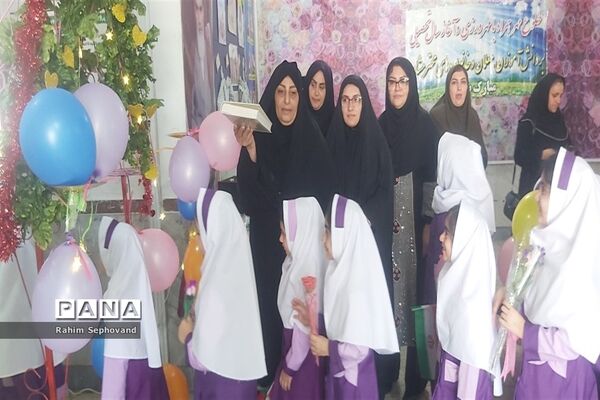 جشن شکوفه‌ها در اندیمشک