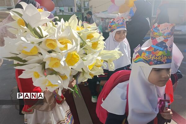 صدای دل‌انگیز زنگ جشن شکوفه‌ها با محوریت «مهر مهدوی» در مدارس شهرستان قدس همزمان با سراسر کشور