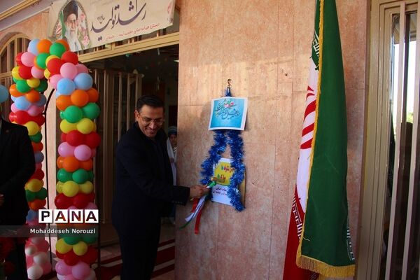 جشن شکوفه‌‌ها در دبستان آیت‌الله خامنه‌ای اسلامشهر
