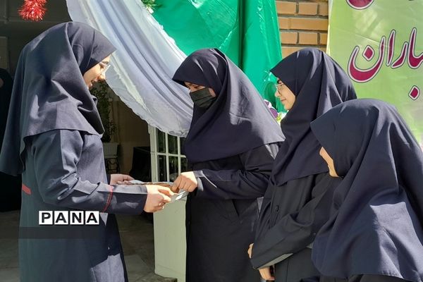 جشن جوانه‌ها