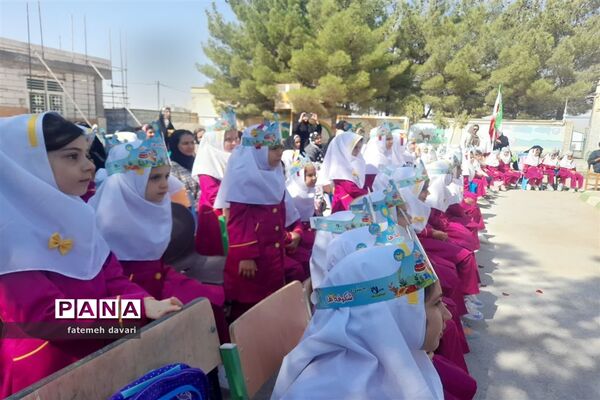 جشن شکوفه‌ها در شهرستان فاروج