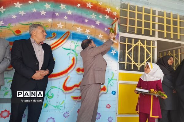 جشن شکوفه‌ها در شهرستان فاروج