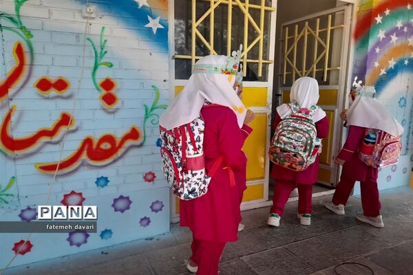 جشن شکوفه‌ها در شهرستان فاروج