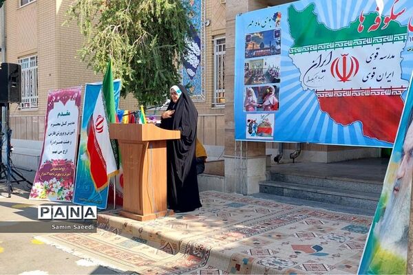 آیین استانی جشن روز شکوفه‌ها در دبستان پسرانه فسایی نژاد ناحیه ۳ شیراز
