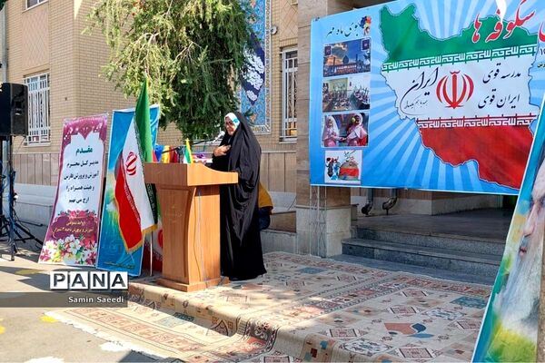 آیین استانی جشن روز شکوفه‌ها در دبستان پسرانه فسایی نژاد ناحیه ۳ شیراز