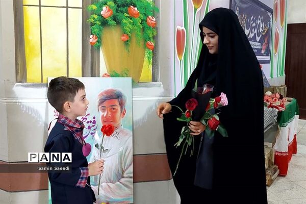 آیین استانی جشن روز شکوفه‌ها در دبستان پسرانه فسایی نژاد ناحیه ۳ شیراز
