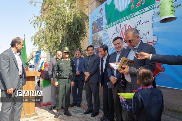 آیین استانی جشن روز شکوفه‌ها در دبستان پسرانه فسایی نژاد ناحیه ۳ شیراز