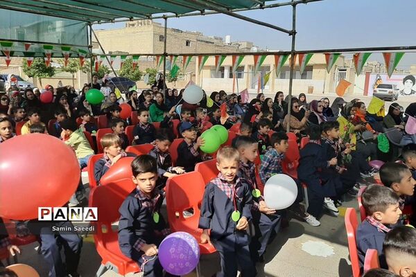 آیین استانی جشن روز شکوفه‌ها در دبستان پسرانه فسایی نژاد ناحیه ۳ شیراز