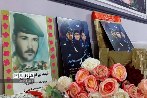 آیین استانی جشن روز شکوفه‌ها در دبستان پسرانه فسایی نژاد ناحیه ۳ شیراز