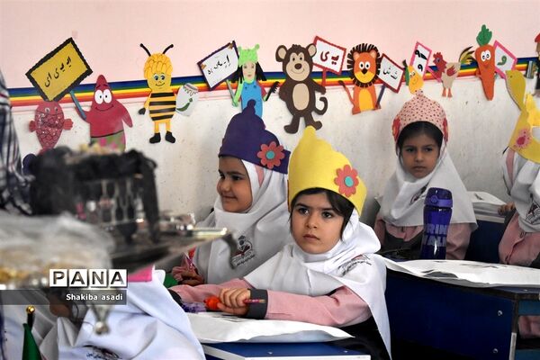 جشن شکوفه‌ها در کرمانشاه