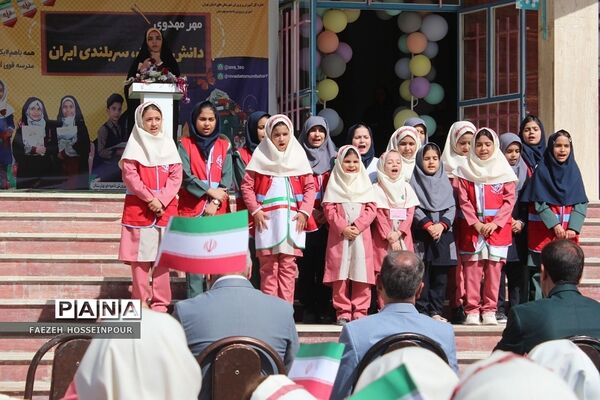آیین جشن شکوفه‌ها در مدارس بهارستان‌2