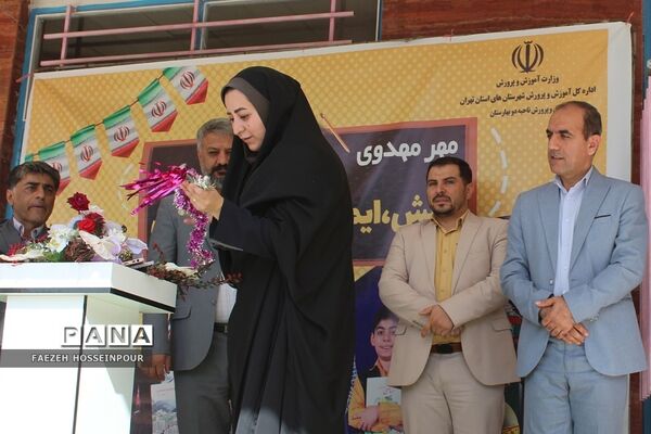آیین جشن شکوفه‌ها در مدارس بهارستان‌2