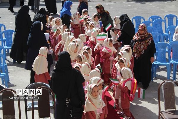 آیین جشن شکوفه‌ها در مدارس بهارستان‌2