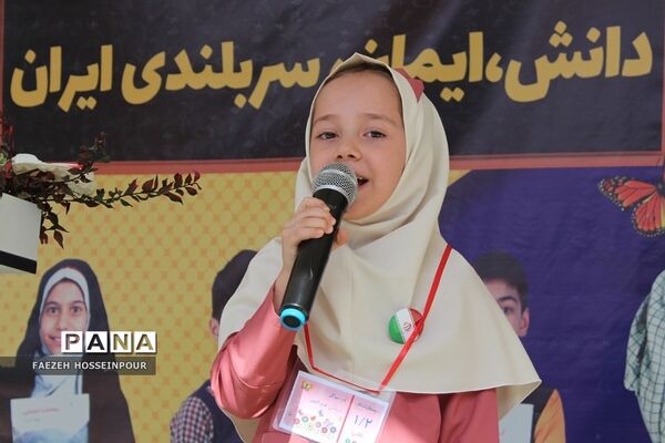 آیین جشن شکوفه‌ها در مدارس بهارستان‌2